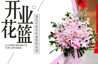 广东深圳市龙华区龙华街道景龙社区花篮配送